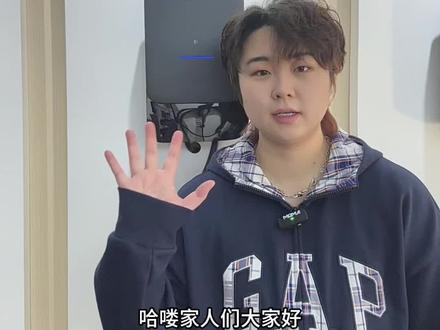 公牛充电桩微星款蓝牙连接和绑卡教程来啦!#公牛充电桩 #干货分享 #新能源 #电车 #充电桩