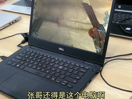 刚装完系统就卡顿,一般这几个设置,让你的电脑性能翻倍、#二手笔记本 #618抖音好物节 #好物推荐🔥 #亿万流量企动618