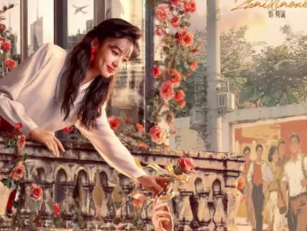 #周也翟潇闻年代纯爱感 #你好1983 第三集|不谈恋爱只搞钱,夏晓兰一路闯关太飒了#周也 #翟潇闻 #重生八零媳妇有点辣