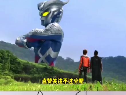 有趣的简笔画,适合儿童学习的简笔画#简笔画#儿童简笔画#奥特曼