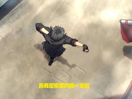 《超级神基因》一不小心捅了女人的屁股，又意外获得了神装 #动漫解说 #我在看动漫 #超级神基因 #有声动漫 #充能计划
