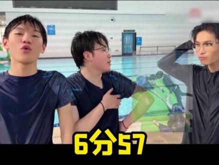 我们东就这样萌萌地拿下一堆倒数第一 #康平路运动会 #北京JDG#2026王者荣耀挑战者杯