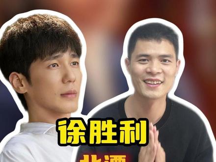 为梦想死磕的自己#冬去春来 #白宇 #好剧推荐 #影视解说