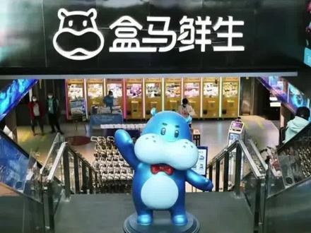 盒马生鲜购物卡怎么快速回收变现操作步骤#购物卡#礼品卡#购物卡回收#撸羊毛