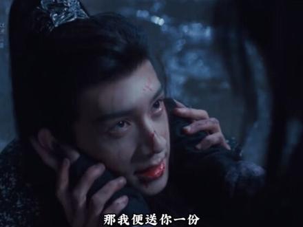 那个幼稚的小男孩,就走到这了——随元青 其实或许,你没有屠城,我真的还挺喜欢这个角色,但更喜欢林沐然#林沐然 #随元青十三娘 #随元青 #古装剧虐心名场面 #我磕的cp是真的