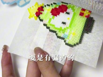 新手轻松拿捏美纹纸烫无孔教程,让你烫豆没有烦恼!! #手工diy #拼豆 #拼豆日常 #拼豆教程 #我染上了拼豆