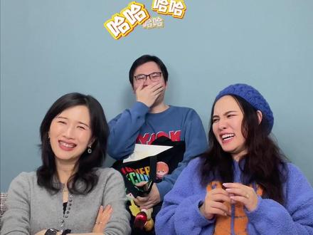 【加更】做喜剧演员,首先要保证自己是开心的 正片在@papi酱
#papi热烈欢迎 #papi酱 #谢依霖