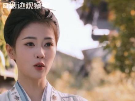 #唐宫奇案护犊子还是要看老辈子 探案又刺激又有温度,更爱这个李佩仪了#唐宫奇案#唐宫奇案拨雾见真相#白鹿