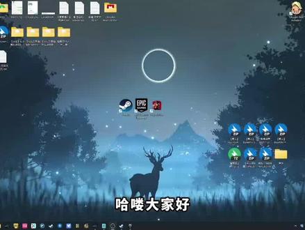 MOD修改器安装教程终极版 #荒野大镖客2 #steam #steam游戏 #荒野大镖客2救赎