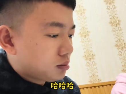 喝中国劲酒,打亲朋好友,喝劲酒加冰,锤父老乡亲