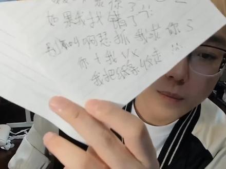 #陈泽 #陈泽朋友圈 @陈泽- 化身富力江湾保安