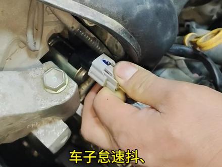 车子故障灯亮,加速慢,千万不要被修理厂忽悠乱换配件,只要清洗一下vvt电磁阀就能解决#汽车冷知识 #修车 #每天一个汽车知识 #汽车维修