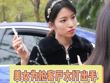 手机卡绑定了大量账号、银行卡等,一旦丢失,后果不堪设想#手机卡#套路#汽车 @抖音小助手