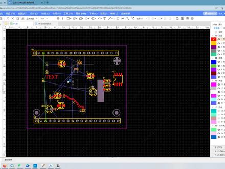 还不会进行Gerber预览?我来教你!#嘉立创 #PCB #EDA