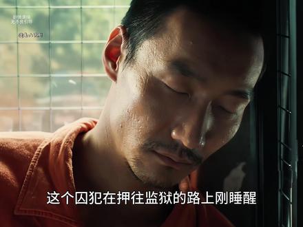 大蛇5:怪兽城市 #影视解说 #一起追剧 #好剧推荐 #宅家dou剧场