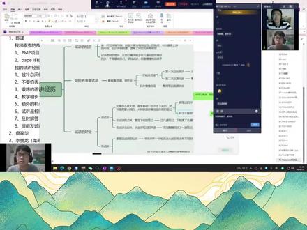 学习心得,分享心声。为什么选择泰克,听听学员怎么说。有时候说服力不需要技巧 #泰克教育 #华为认证 #网络 #网络工程师 #Datacom