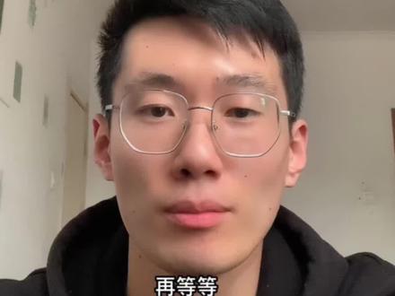 安踏轻狂4试穿体验分享#球鞋 #篮球鞋 #轻狂4 #哎呦喂你鞋真好看 #木木说鞋