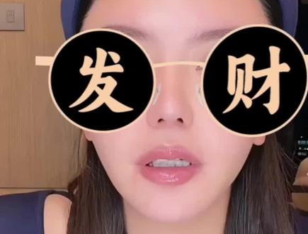 韩安冉谈决定和宋浩然和好原因!#韩安冉宋浩然