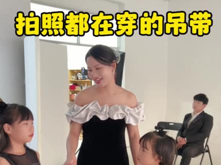 葡萄干上墙的我,是谁给我的勇气让我拍照都穿美背,没错,就是这个美背,舒服的前提是~穿着不下垂~很有型#美背 #内搭外穿都好看 #时髦精 #吊带控 @小松鼠🎈8月6号丸美专场