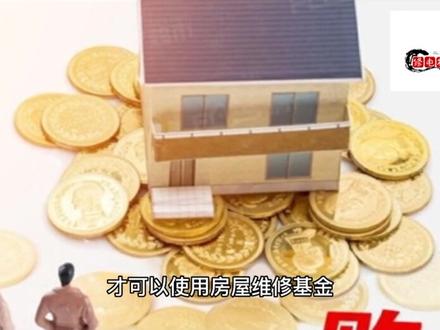 电梯坏了。应该谁去维修