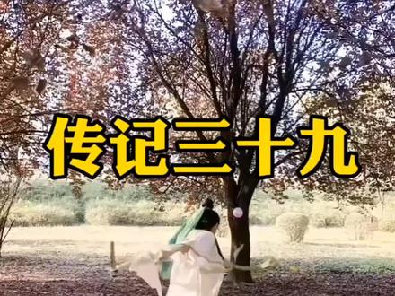 声明:本故事纯属虚构,请理性观看~