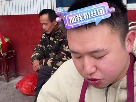 英国公主就喜欢跟着德华#名模坤直播回放 #名模坤的狗 #名模坤爸爸 #名模坤直播