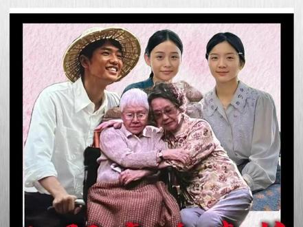 观众要的是共情,让我们普通人也能感受到的温情 #给阿嬷的信 #热点 #娱乐评论大赏 #明星 #热点新闻事件