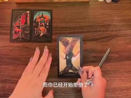 一定会实现的 一定会实现的