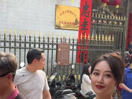 明星就在我家门口,蹲了几个小时,蹲到了,蓝盈莹真的很漂亮#揭阳古城 #潮汕旅游攻略 #揭阳旅游攻略 #蓝盈莹 #巢院民宿