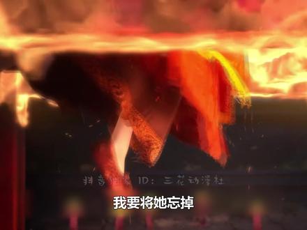 神秘复苏规律挑战,开什么玩笑,我能活下来吗? #国漫 #二次元 #动漫编年史 #我在抖音看动漫 #青年创作者成长计划