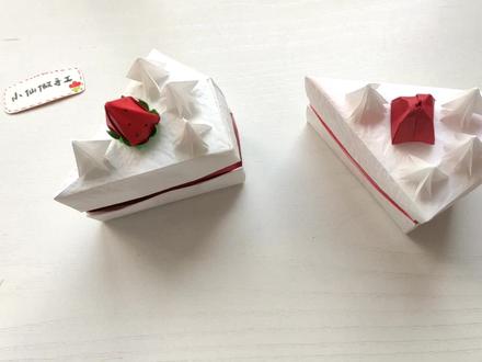 超可爱的奶油蛋糕,还能当做盲盒,快给闺蜜折一个! #折纸教程 #盲盒折纸 #手工