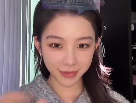 11.08 花啧酸菜直播回放完整版 #花啧酸菜