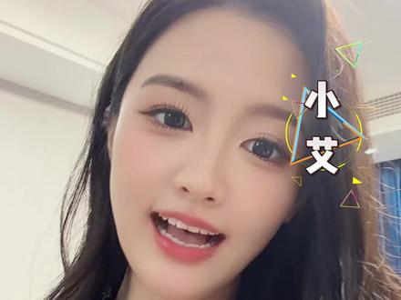 5月30日晚6点 三周年 感谢各位小伙伴送来的满满祝福!在外漂泊三年,如今终于觅得心安之处。这里是我的家,你们是我最坚实的依靠,前行路上有并肩同行的伙伴,心中便满是底气与温暖。
5月30日晚6点,三周年庆典正式开启!我们会用心准备精彩节目,不负每一份陪伴。直播间不见不散,期待与大家相聚✨