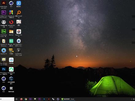 keyshot桥接插件安装和从软件桥接不成功的解决办法 #c4d教程 #keyshot渲染 #建模渲染