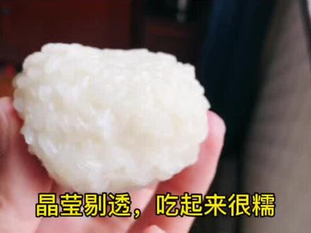 宁波手工揉面做糍毛团,这样揉面软糯又有劲道#在家做美食 #传统美食 #上海话#美食 #美食教程 #揉面