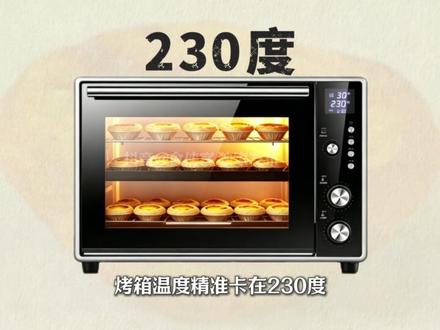 肯德基和麦当劳 到底谁好吃? #美食#科普#知识分享#麦当劳 #肯德基