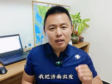 济南出发避暑自驾目的地推荐(七),甘南藏区自驾,白云蓝天,辽阔草原,苍凉沙漠,白塔经幡#自驾游 #济南 #甘南 #泉城自驾
