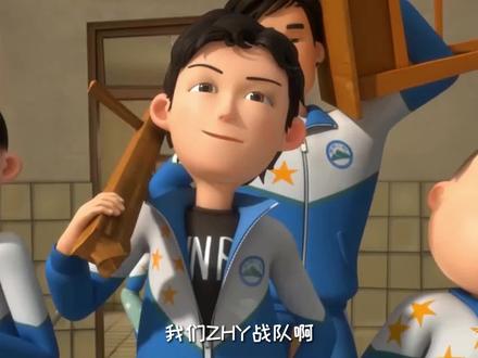 “我说ZHY战队是校园的巅峰,大家没意见吧?”#茶啊二中