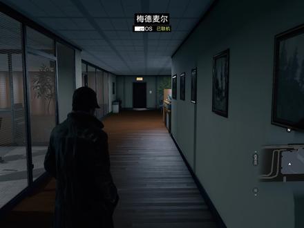 看门狗1 尘归尘 土归土 再见!克拉拉