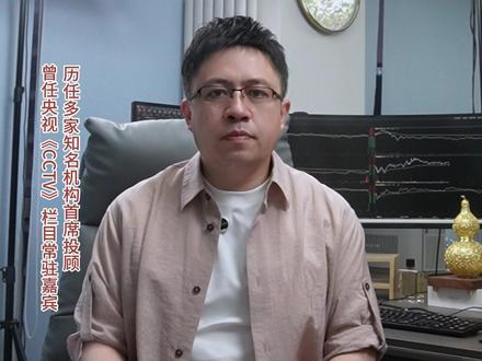 六月行情值得期待吗?#股票 #股民 #短线交易 #大A