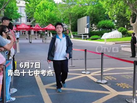 高考数学难不难?第一位出考场的同学15个字总结!#2024高考 #山东高考 #高考数学 #高考采访 #QTV教育频道记者闫飞