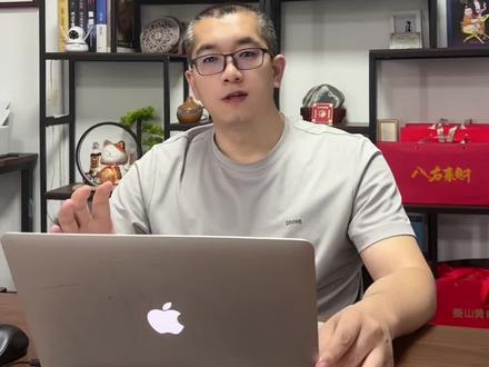 【知识科普】:渣打银行 #渣打银行