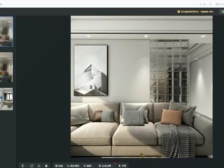 “酷家乐”玻璃砖墙#酷家乐 #酷家乐教学 #酷家乐教程 #装修设计