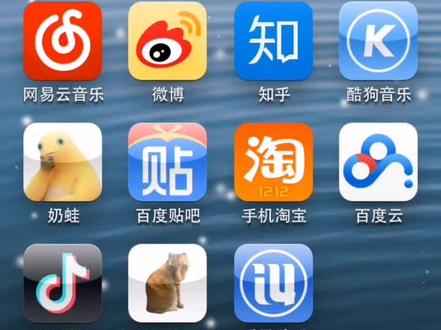 让低系统爱思助手支持应用历史版本功能#ios6 #爱思助手