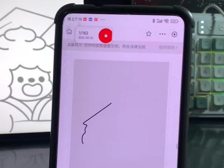 《蝴蝶文档》霸王茶姬自定义背贴软件来了,霸王茶姬自定义背贴怎么导入,霸王茶姬自定义背贴张凌赫 霸王茶姬定制杯贴 #霸王茶姬diy #霸王茶姬杯贴 #霸王茶姬定制杯贴 #张凌赫 #杯贴