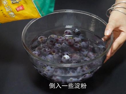 今天才知道,保存葡萄这么简单,不腐烂不发霉,方法太棒了
