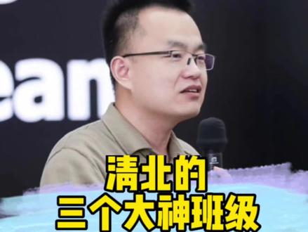 啥是北面 24e27abd0648a299fe44edc3dc4ffced~tplv-dy-resize-origshort-autoq-75:330.jpeg?x-expires=2024884800&x-signature=InMM3TL%2BV%2B3%2B7fDK7dXYpPB%2F6LI%3D&from=3213915784&s=PackSourceEnum_AWEME_DETAIL&se=false&sc=cover&biz_tag=pcweb_cover&l=202403041227380DD5FC0E4E54520A2D32