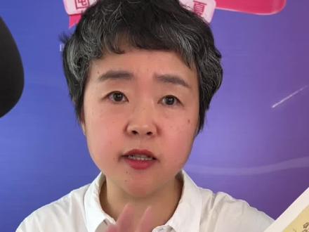 三星堆在刘兴诗的笔下活起来了。快让孩子跟随地质学家的脚步,探寻神秘的文明古迹。#元梦妈妈
