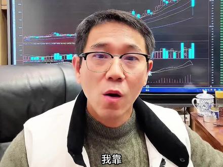 白银黄金转势走熊#白银#黄金#美联储主席@抖音小助手