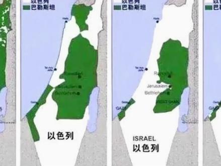 现实版的东郭先生,巴勒斯坦被犹太人侵占土地#看世界 #国外生活 #巴勒斯坦 #巴勒斯坦以色列冲突 #中东战争